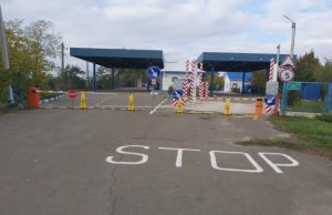 Молдавия построит укрепления на пограничных КПП с Украиной