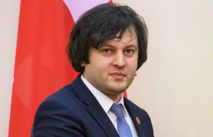 Кобахидзе: Грузия продолжит сотрудничество с ПА ОБСЕ, несмотря на ее резолюцию
