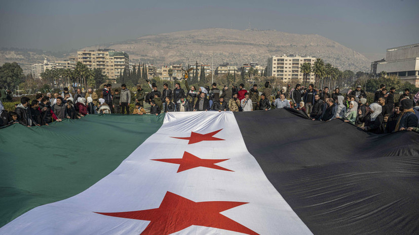 Siriya_terror_flag