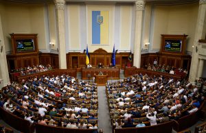 Депутат Рады: нового премьера Украины назначат 15 июля